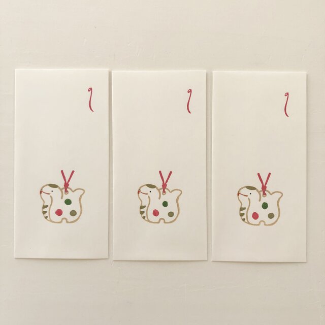 封筒3枚セット「巳年土鈴」