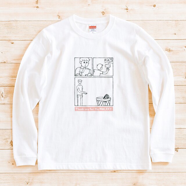 長袖 Tシャツ 『空き缶モルック』 男女兼用 ロンT