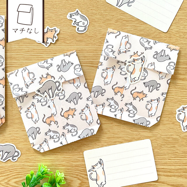 ねこのミニ平袋〈5枚入〉ぽち袋 お年玉 封筒 マチなし紙袋 ペーパーバッグ ギフト ラッピング用品 猫 動物 可愛い