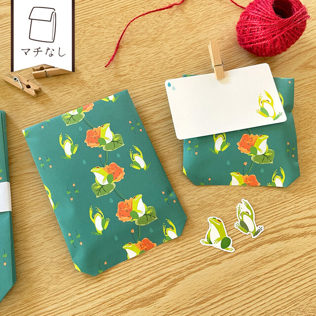 カエルのミニ平袋〈5枚入〉ぽち袋 お年玉 封筒 マチなし紙袋 ペーパーバッグ ギフト ラッピング 動物 可愛い おしゃれ