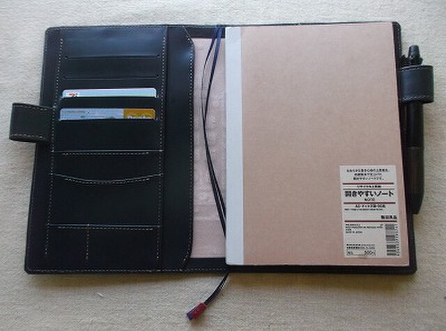 ほぼ日手帳カズン対応　A5サイズ手帳カバー　レザー刻印＆拭き染め ほぼ日手帳カズン対応 A5サイズ手帳カバー レザー 刻印＆拭き