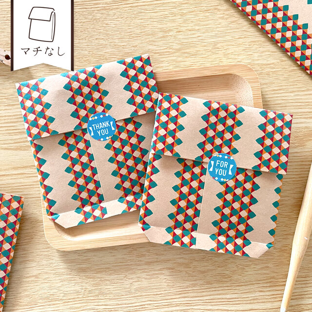 幾何学模様のミニ平袋〈5枚入〉ぽち袋 お年玉 封筒 マチなし紙袋 ペーパーバッグ ギフト ラッピング おしゃれ 可愛い