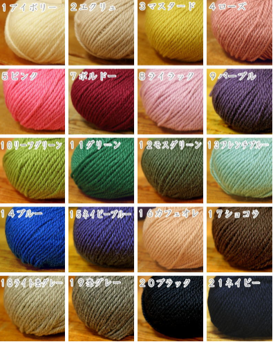 再販】フード好きにはたまらないフード付きマフラー（チョコレート