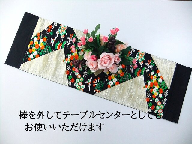 帯をリメイクした飾り結びのあるタペストリー 帯をリメイクした飾り結びのあるタペストリー その他インテリア雑貨