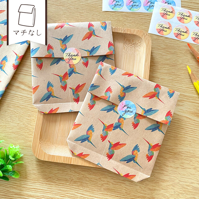 ハチドリのミニ平袋〈5枚入〉ぽち袋 お年玉 封筒 マチなし紙袋 ペーパーバッグ ギフト ラッピング 鳥 おしゃれ 可愛い