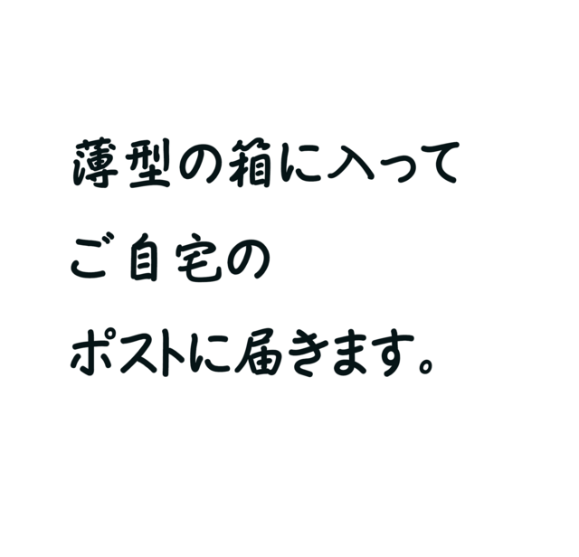 22×27㎝「民家と壮大な雲」油彩・原画・F3 原画「民家と壮大な雲」F3・油彩 | iichi 日々の暮らしを