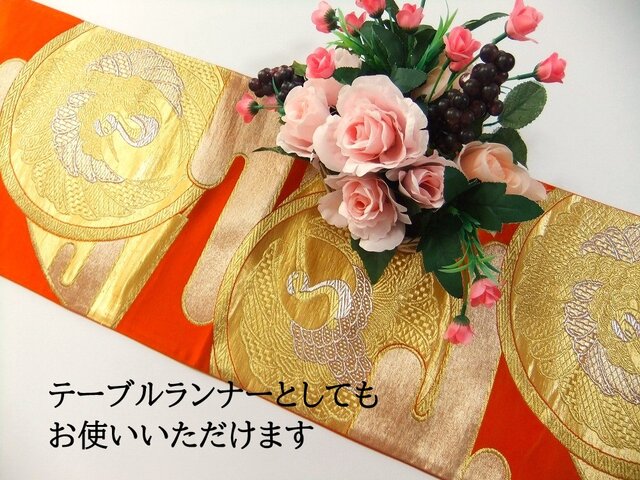 16)2089】170cm/鶴の丸紋/タペストリー・テーブルランナー/和風・帯