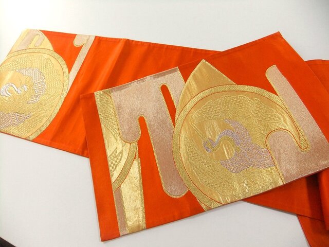 16)2090】142cmおまけ付/鶴の丸紋/テーブルセンター/和風/帯リメイク