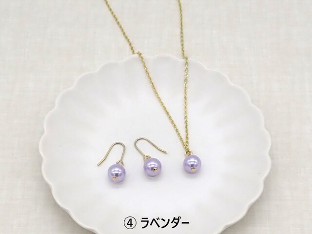 ぬるネックレスとイヤリングセット　ラメベールセット ぬるネックレスとイヤリングセット ラメベールセット ぬる