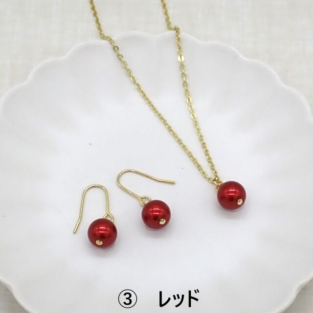 5色から選べる》リッチカラーパールの一粒パールネックレス＆ピアス 