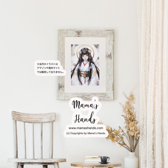 ふくひめ 7女 (水彩画) f7f3f442f3567ced025e47d993bc5b