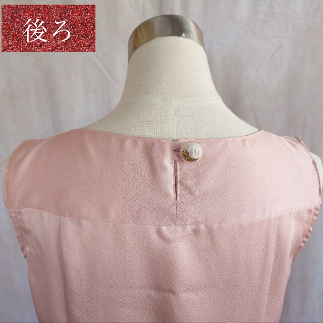 d54 ワンピース ボレロ付き Мサイズ 着物リメイク | iichi 日々の