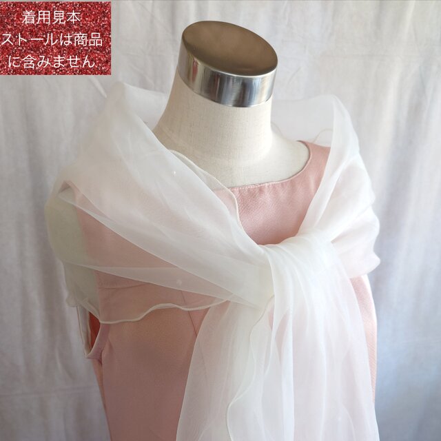 d54 ワンピース ボレロ付き Мサイズ 着物リメイク | iichi 日々の