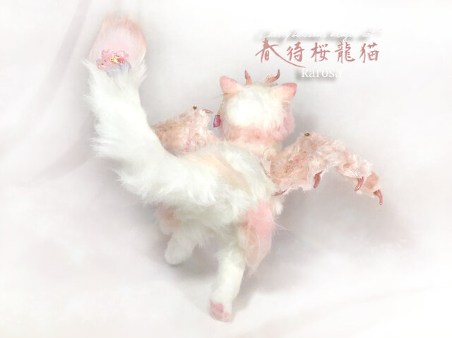 春待桜龍猫 可動 ドラゴン キャット 猫 桜 蝶々 ネコ ドラゴン