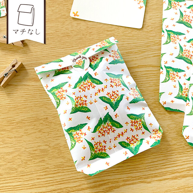 金木犀のミニ平袋〈5枚入〉ぽち袋 お年玉 封筒 マチなし紙袋 ペーパーバッグ ギフト ラッピング キンモクセイ 秋 花柄