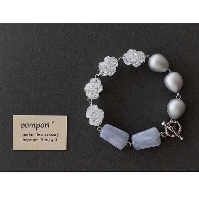 曇り空のブレスレット