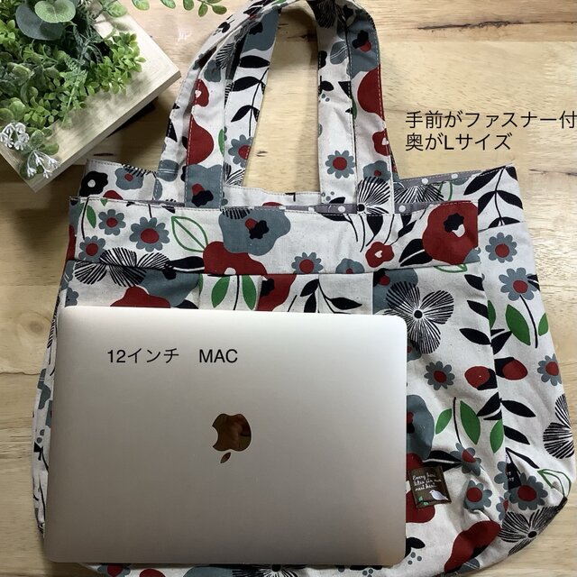 1867.ハンドメイド　ファスナーバッグ　ジョリーフルール コラージュ柄 1867.ハンドメイド ファスナーバッグ ジョリーフルール