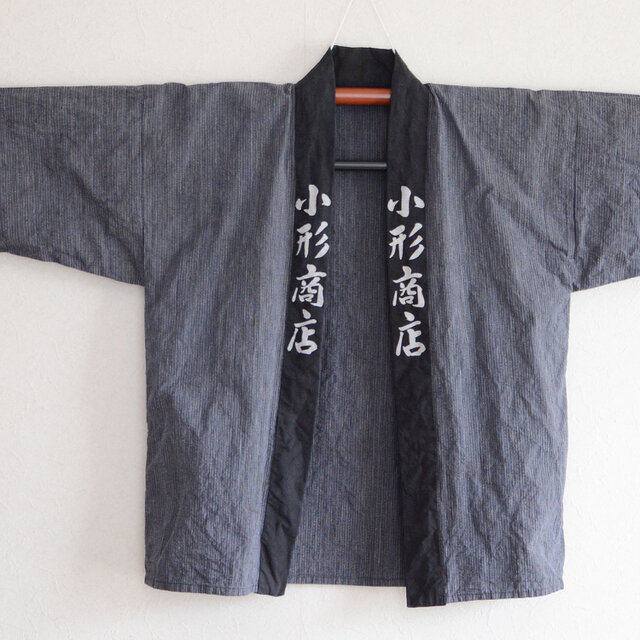 法被 半纏 着物 木綿 昭和レトロ ジャパンヴィンテージ 小形商店 3