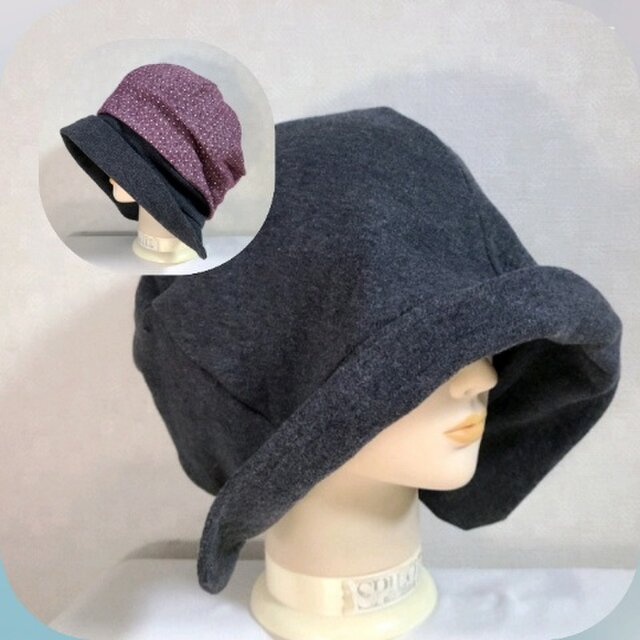 魅せる帽子☆ふんわり♪コットン100%のリバーシブルクロッシュ～チャコールグレー&パープル