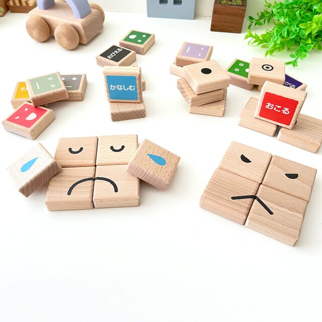 KATOMOKU 表情つみき km-149 木のおもちゃ プレゼント 知育 | iichi