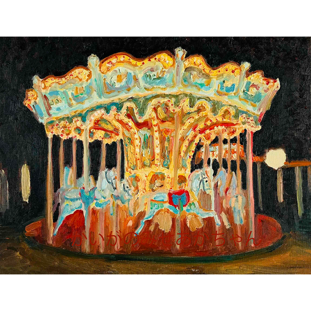 原画・油彩「夜のメリーゴーランド2」絵画・F6（32×41㎝） | iichi