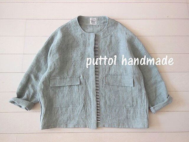 ブルーグレーの上質リネン×ボーダー☆春のジャケットの画像1枚目