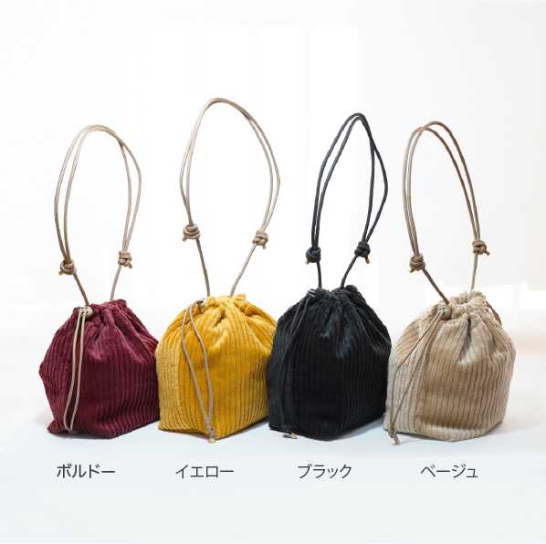 国産コーデュロイ太畝の3way 巾着 ショルダーバッグ【 長財布・ペット