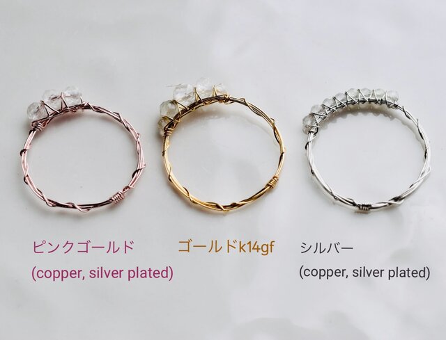 ラピスラズリカービング＆タンザナイトのブレスレット他　14kgf 14kgf カイヤナイト + タンザナイト + ラピスラズリ