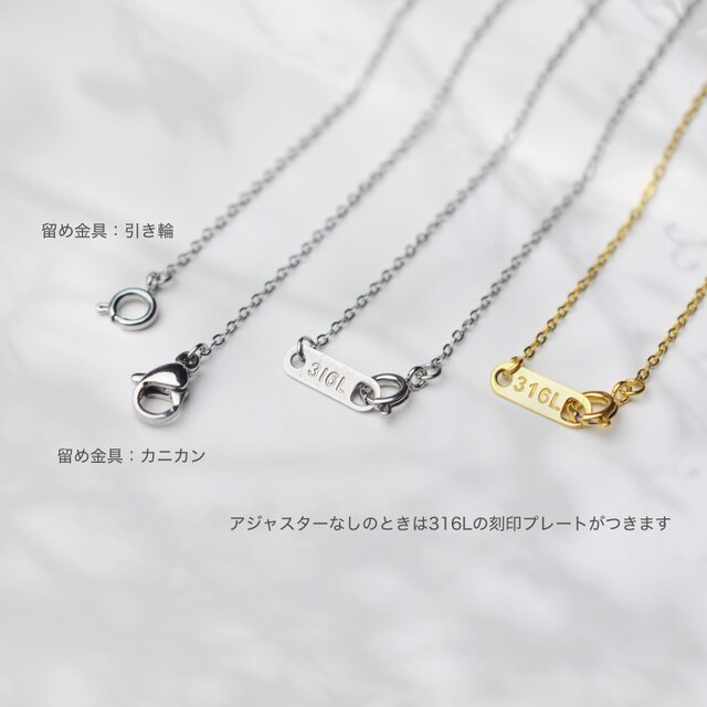 つけっぱなしOK！ラピスラズリ 一粒ネックレス 金属アレルギー対応