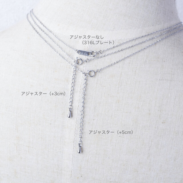 つけっぱなしOK！ラピスラズリ 一粒ネックレス 金属アレルギー対応