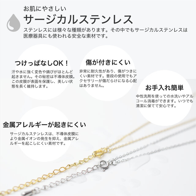 つけっぱなしOK！ラピスラズリ 一粒ネックレス 金属アレルギー対応