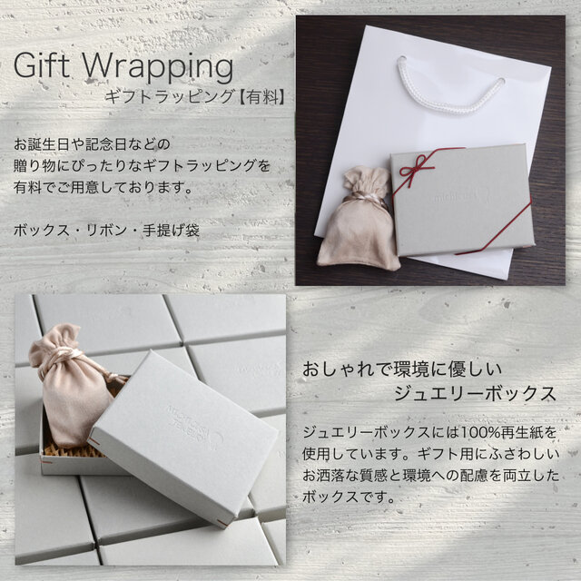 つけっぱなしOK！ラピスラズリ ピアス AAA宝石質 サージカルステンレス