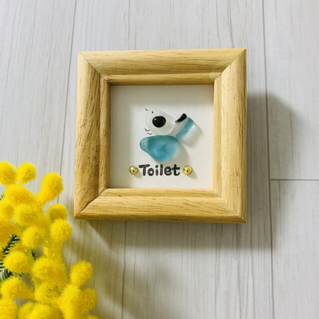 シマエナガのtoilet、シーグラスアート ミニシーグラスアート インテリア雑貨 トイレ表札 シマエナガ