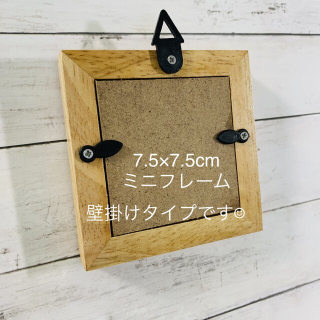 ミニシーグラスアート インテリア雑貨 トイレ表札 シマエナガ