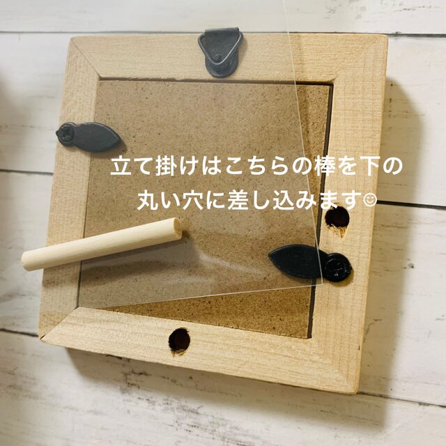 ミニシーグラスアート インテリア雑貨 トイレ表札 シマエナガ