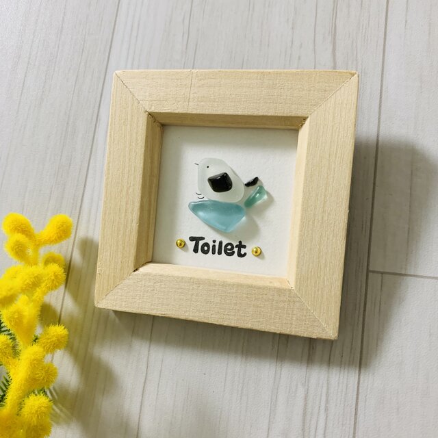 ミニシーグラスアート インテリア雑貨 トイレ表札 シマエナガ