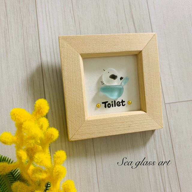 ミニシーグラスアート インテリア雑貨 トイレ表札 シマエナガ