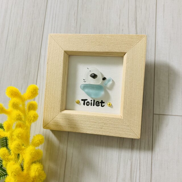 ミニシーグラスアート インテリア雑貨 トイレ表札 シマエナガ