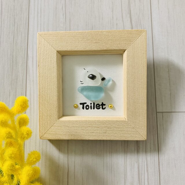 ミニシーグラスアート インテリア雑貨 トイレ表札 シマエナガ