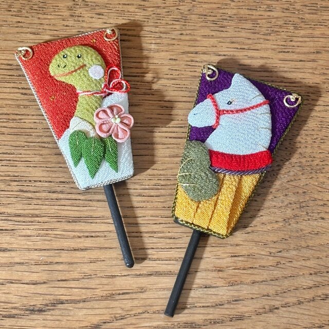 正絹　パッチワーク　帯　干支　日本刺繍　手刺繍　ちりめん　鹿の子　申　卯　巳 10340] クロスステッチで楽しむ 干支とお正月飾り - 手芸の越前屋