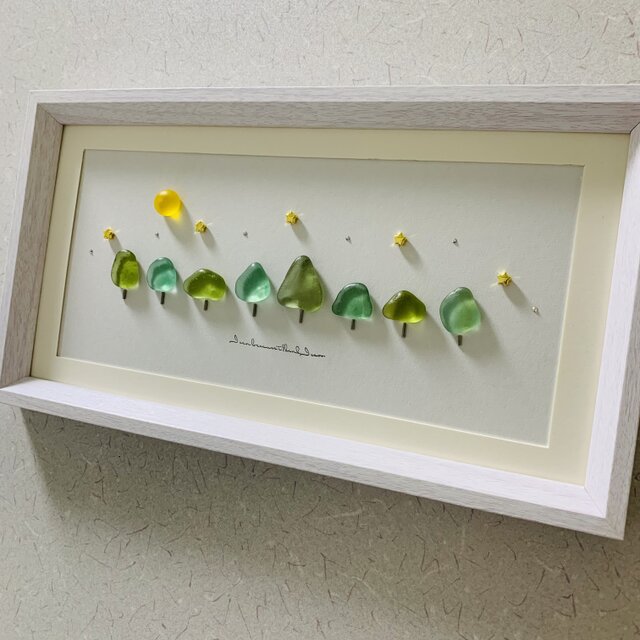 シーグラスアート 大きいサイズ インテリア雑貨 癒しの森 星に願いを