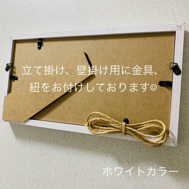 シーグラスアート 大きいサイズ インテリア雑貨 癒しの森 星に願いを