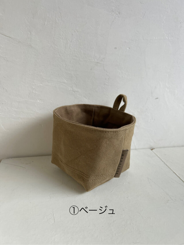 ８号帆布小物入れ