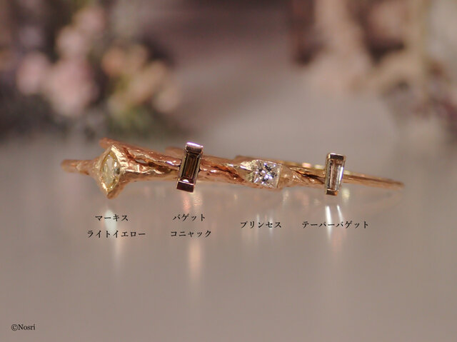 しろまま　◇マーキス◇　ルビー　ダイヤモンド　トップ 正統派美人】 ピンクダイヤモンド マーキース ルース 0.112ct