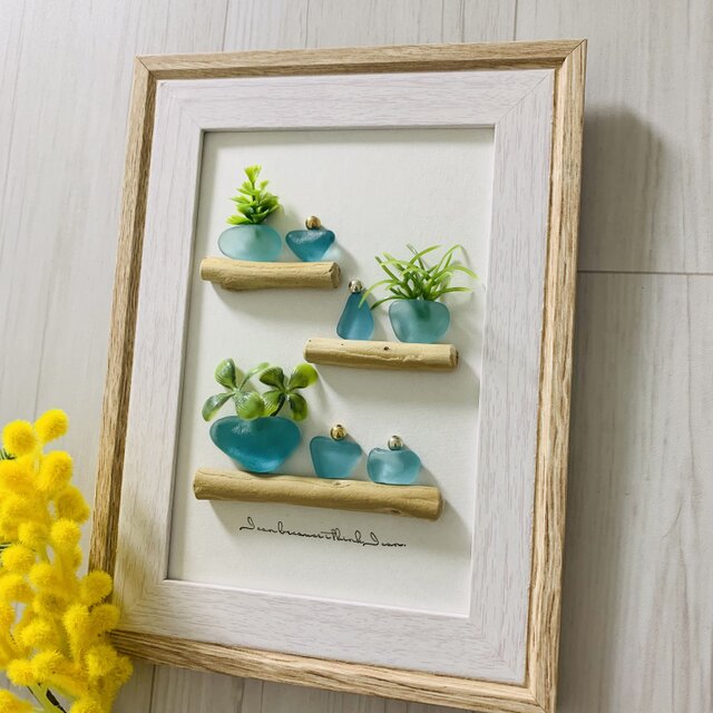 シーグラスアート 海の宝石 ガラス細工 インテリア雑貨 置物 観葉植物