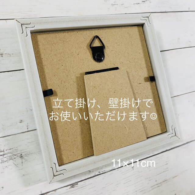 シーグラスアート 海の宝石 ガラス細工 四葉のクローバー インテリア