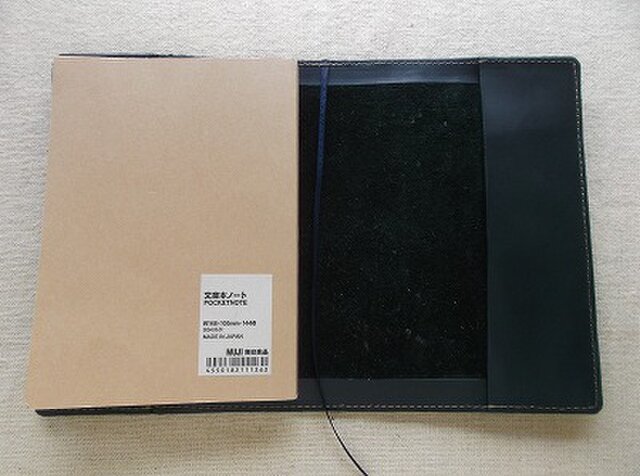 【訳あり品】レザーパッチワーク手帳カバー 楽天市場】パッチワーク（手帳・日記帳・家計簿｜手帳・ノート・紙製品