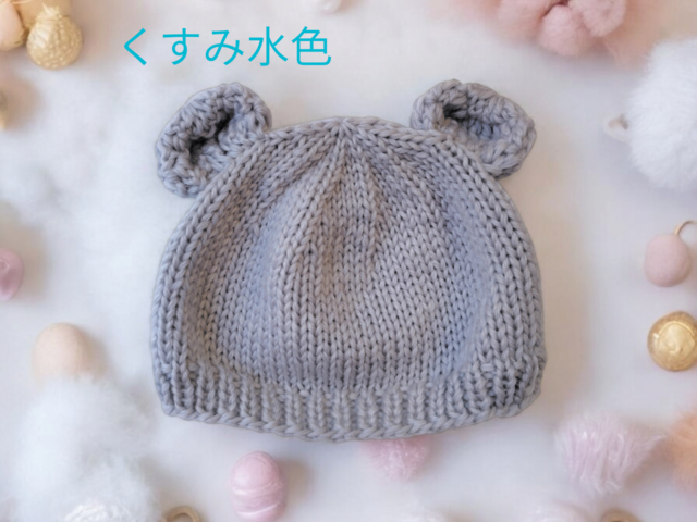 テディベア ハンドメイド 作家 ニット帽 テディベア用ニット帽を作る - YouTube