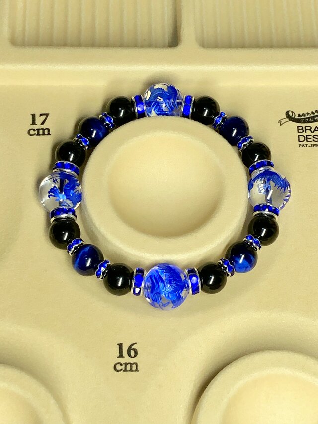 ブルー 龍彫り水晶 ブルーカラータイガーアイ 天然石ブレスレット