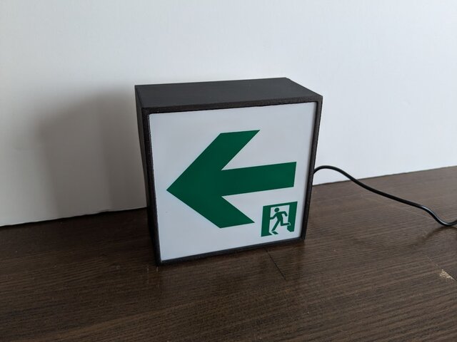 サイズ10】非常口 避難経路 出口 おもしろグッズ おもちゃ